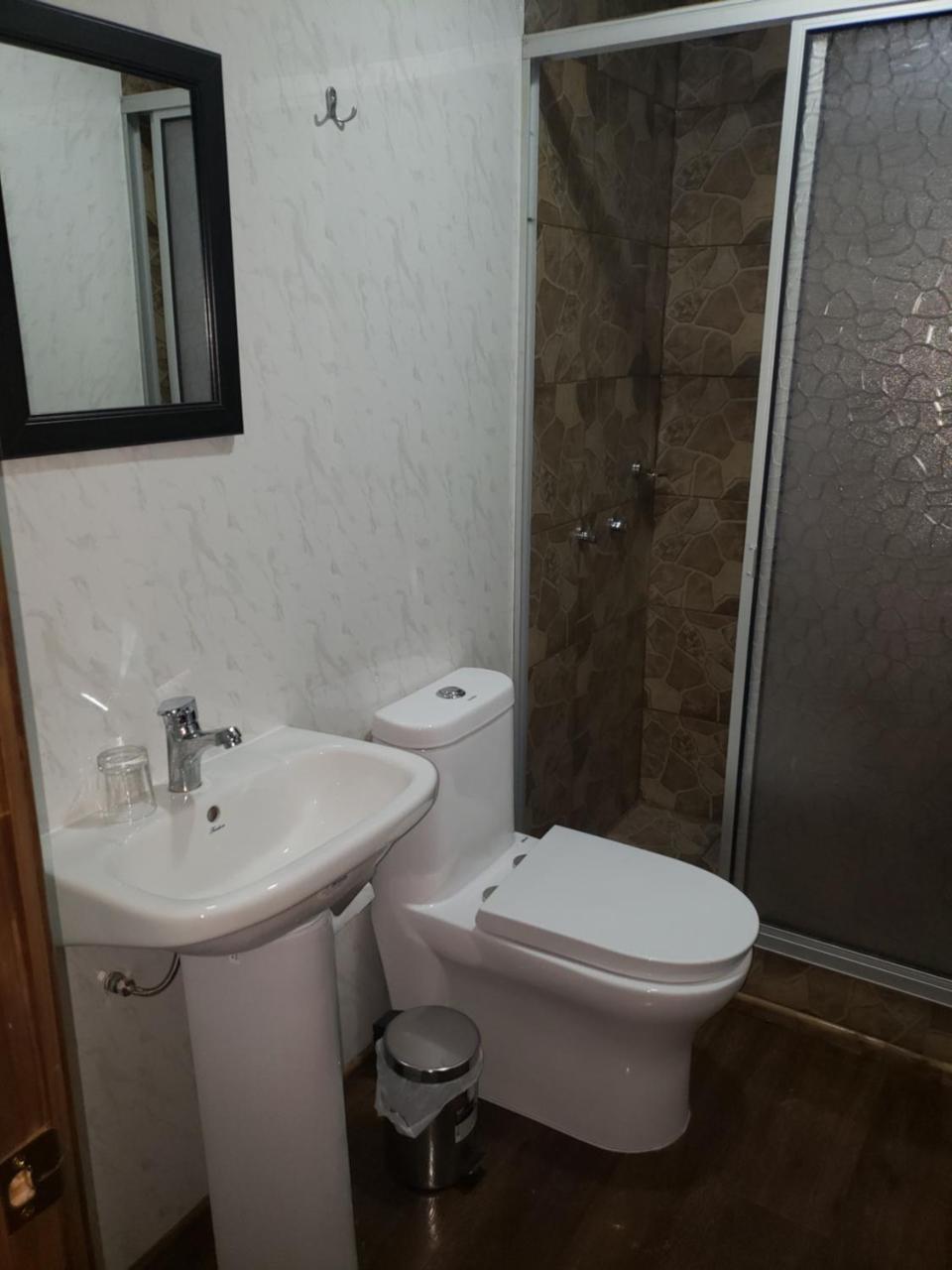 Hostal Nataly Puerto Natales Room photo