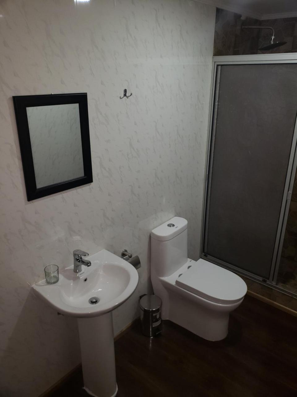 Hostal Nataly Puerto Natales Room photo